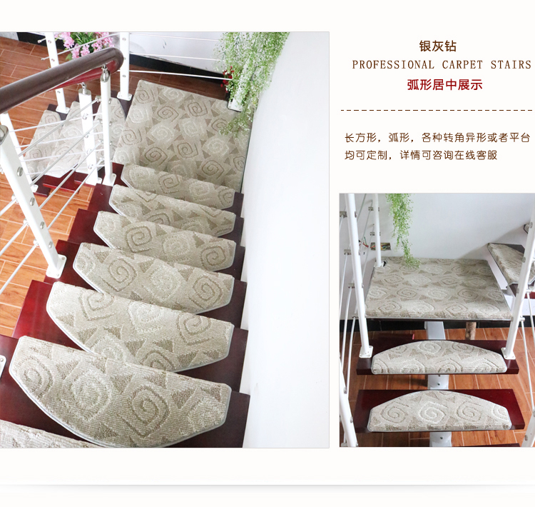 Hộ gia đình keo miễn phí tự dính chống trượt Thảm gỗ cầu thang cưới thảm bước keo miễn phí tự hấp thu mat mat tùy chỉnh cầu thang - Thảm thảm trải sàn nhà