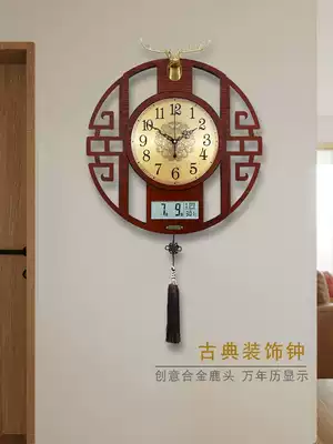 Light luxury Chinese wind wall clock living room silent classical atmosphere deer head clock personality clock decoration new Chinese hanging watch