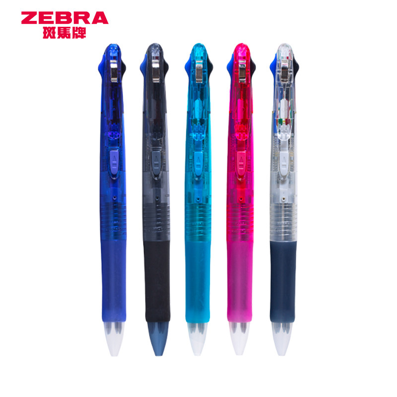 日本ZEBRA斑马多色圆珠笔红蓝黑绿4色圆珠笔B4A3彩色圆珠笔按动多功能笔0.7MM多色笔合一水笔多色圆珠笔