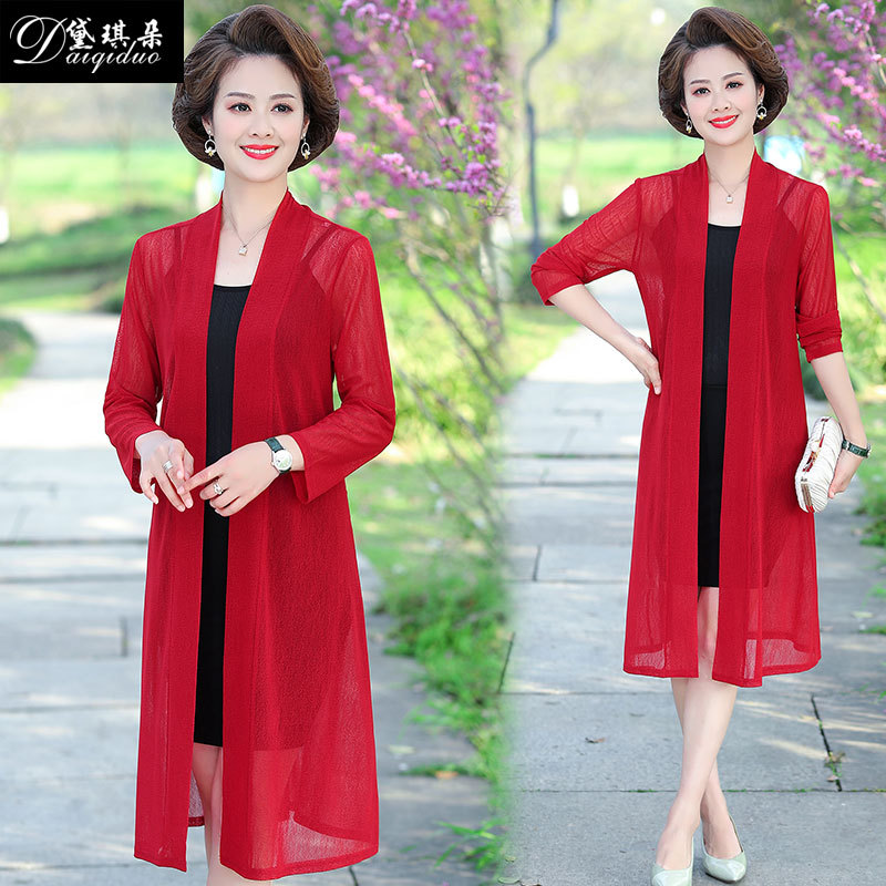 Middle-Aged Mother's Summer Shawl Cardigan, Mid-Length Outerwear, Middle-Aged and Elderly Women's Sun Protection Clothing, Cape, Thin Outerwear