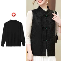 Черная + базовая рубашка