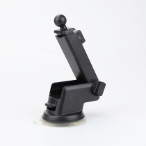 Car mobile phone suction cup bracket Central control suction cup Front windshield suction cup