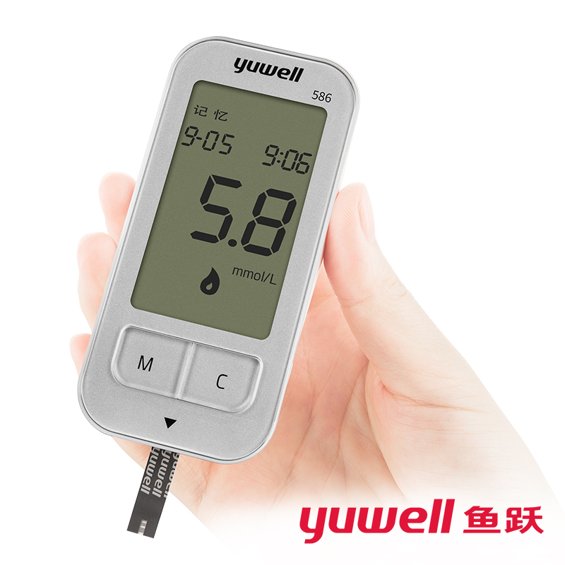 Yuyue 586, 596, 582 code-free blood glucose test strip elderly household blood glucose measuring blood glucose machine independent installation - Taobao
