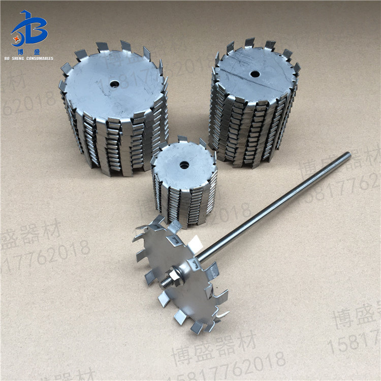 304 Stainless Steel Dispersion Disc Aperture 6 Ink paint Dispersed Leaf Zigzag Mixer dispersed slurry 30-120mm