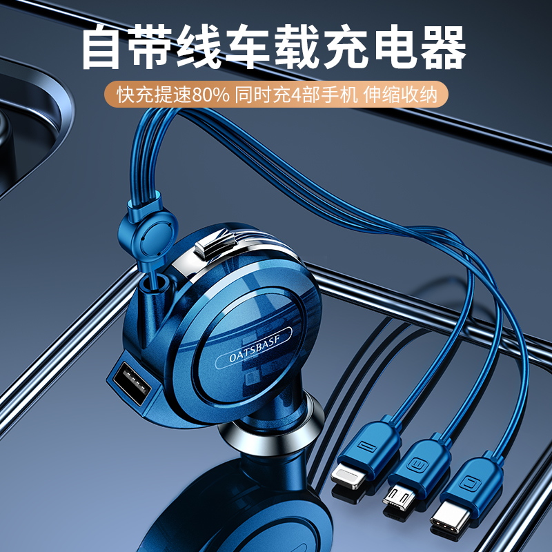 Car Supplies Great All-utility Car Accessories 2021 on-board upscale net red decoration New in-car Requisite Pendulum