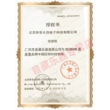 Neumann Nuoyin Man KH750 DSP Active Subwoofer Monitor Discover Dinkers Disceer Discore 10 -Inch Import