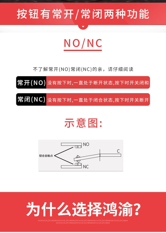 Nút dừng khẩn cấp bằng kim loại đầu nấm nhỏ 16mm19mm22mm công tắc nút dừng khẩn cấp chống nước, chống cháy nổ và chống bụi công tắc áp suất khí nén công tắc áp suất máy nén khí