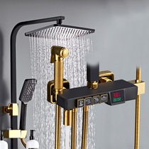 Goberty elegant thermostatic shower shower head suit full copper intelligent control warm water mixing valve bathroom pressurization black shower