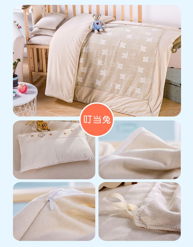 Mẹ bé mẫu giáo bông quilt ba mảnh thiết lập cốt lõi trẻ em sáu mảnh bộ nap giường nhỏ bông quilt