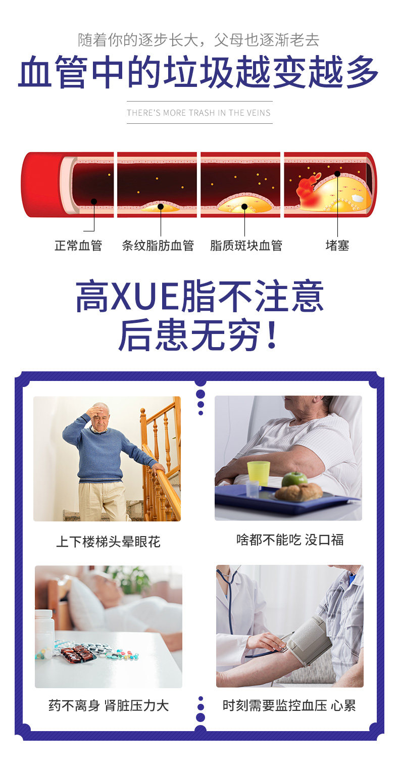美国 Now Foods 诺奥 深海鱼油胶囊1000mg*100粒 图2