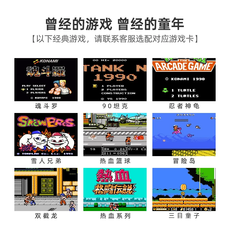 Игровая консоль Xiaobawang, игровая консоль с двойной совместимостью, подключение к телевизору, ретро красно-белая машина D99fc, домашняя классика, новое 2026 года, карта plug-in, тип воспоминаний детства, ТВ-игры