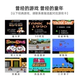 Классическая игровая приставка, проектор, ноутбук, новая коллекция, ностальгия, D99, подарок на день рождения