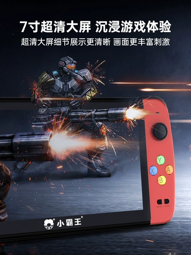 Старомодная портативная ретро игровая приставка, классический тетрис для двоих, ностальгия, коллекция 2023