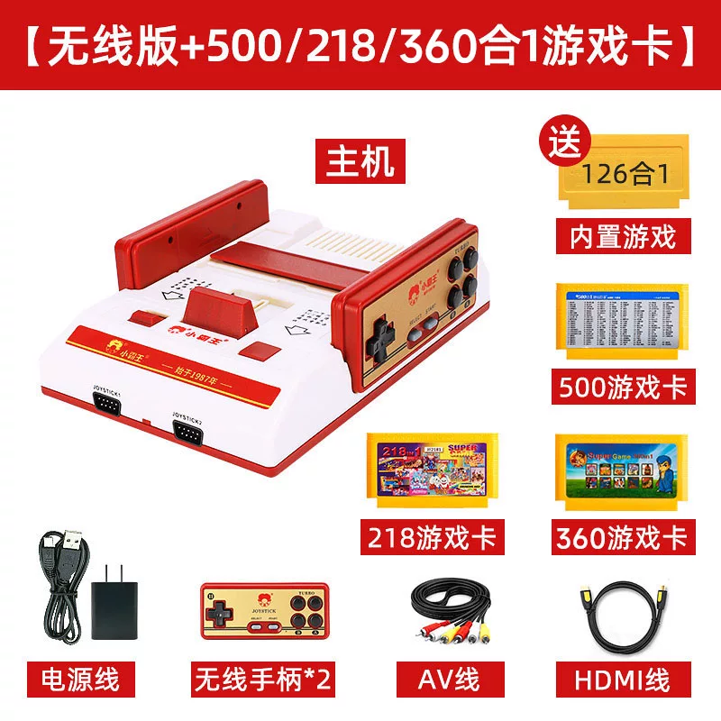 Игровая консоль Xiaobawang, игровая консоль с двойной совместимостью, подключение к телевизору, ретро красно-белая машина D99fc, домашняя классика, новое 2026 года, карта plug-in, тип воспоминаний детства, ТВ-игры