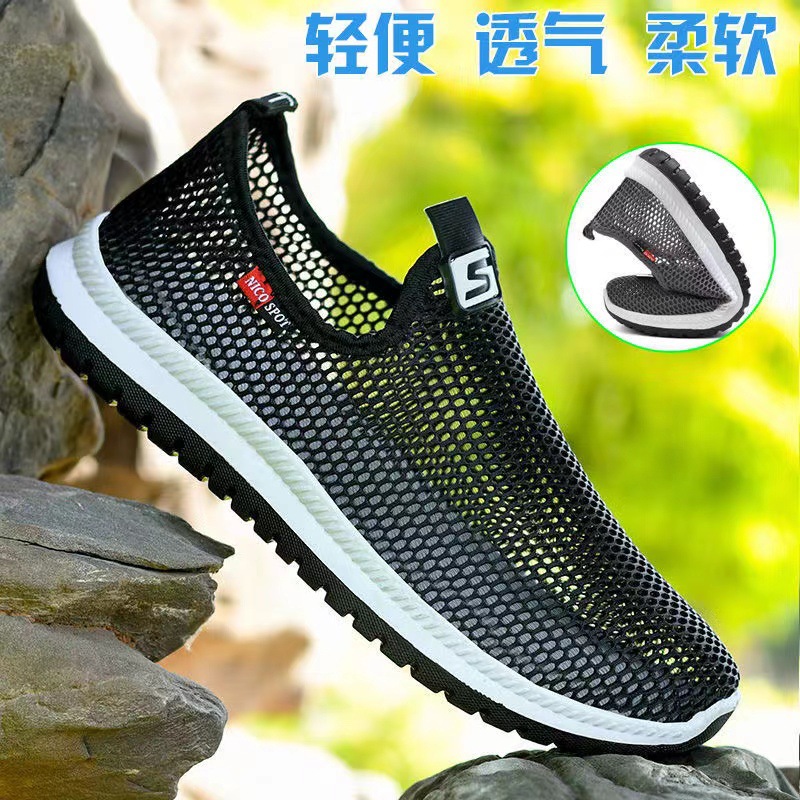 微信图片_20220603100010
