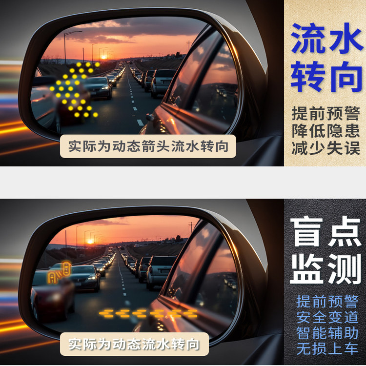 比亚迪宋元唐汉车主必看｜25年最新大视野后视镜升级实测，广角倒车镜+