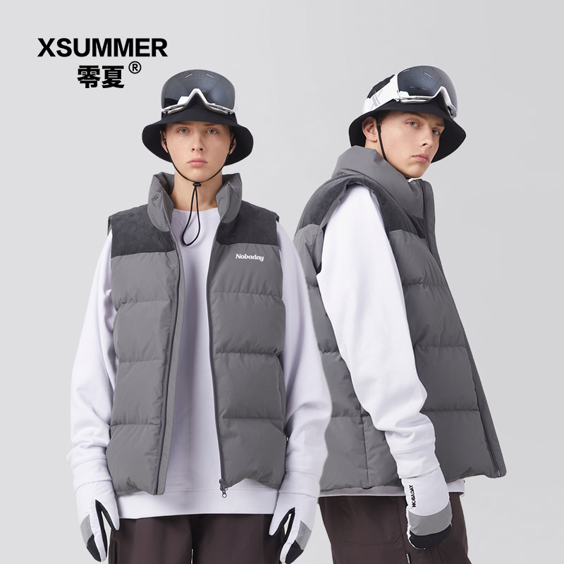 Zero summer eiderdown waistcoat male and female Korean version outside wearing warm light sports casual outlap vest ski suit