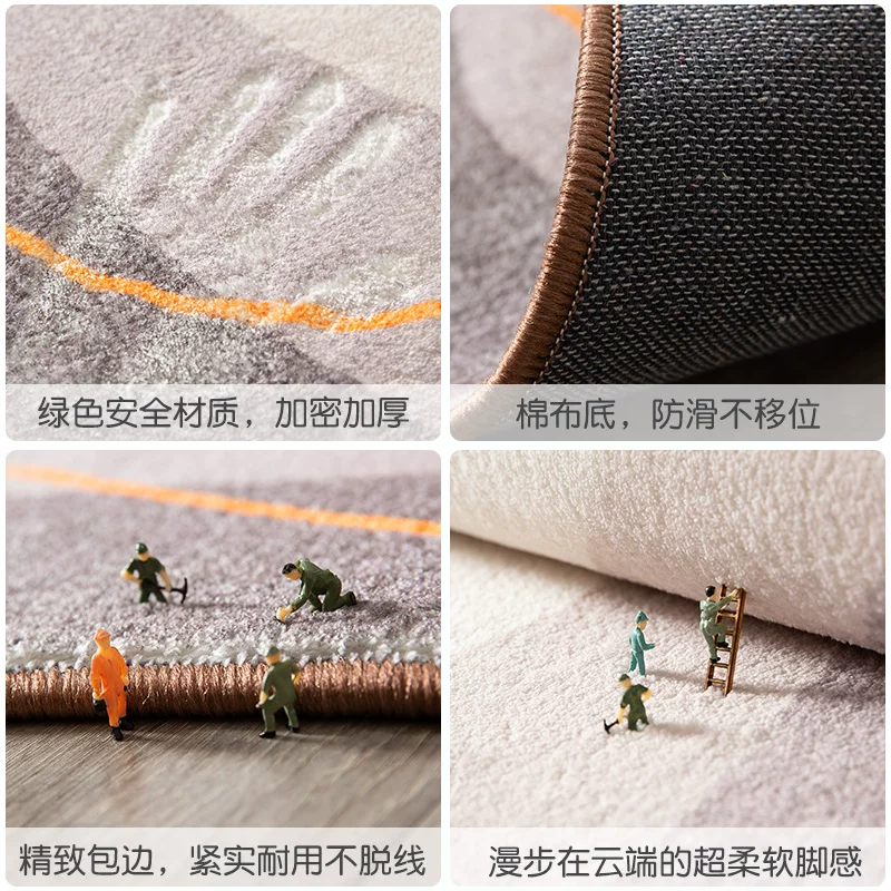 MUJIA японский импортный ковер, простой и элегантный дизайн, washable
