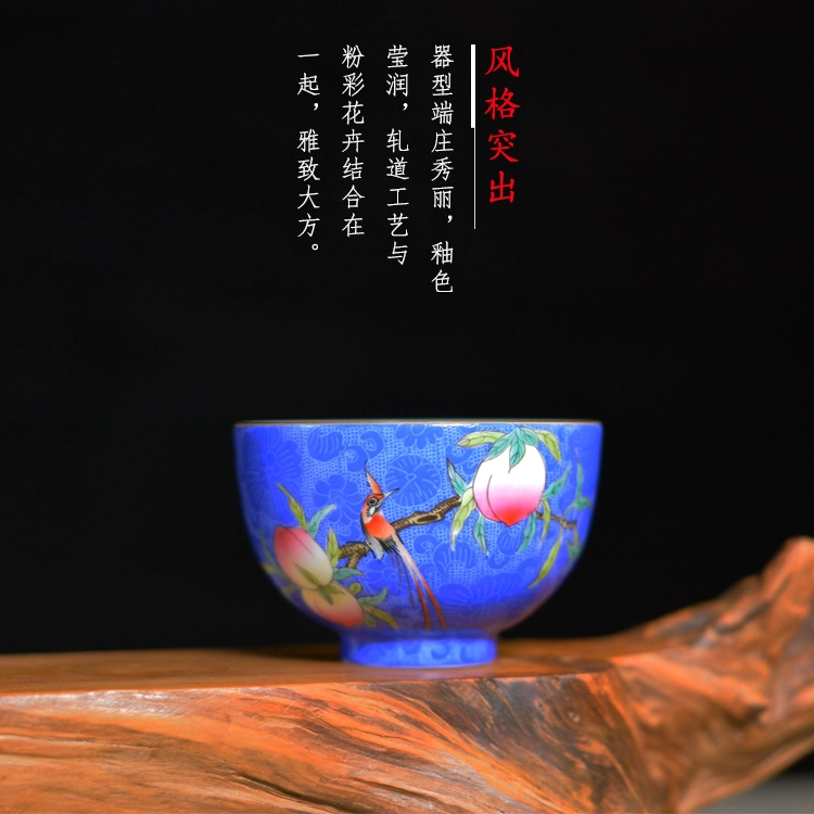 Bộ trà Kungfu Junyaxuan Jingdezhen Tách trà bằng gốm Tách đơn Vẽ tay Hoa nướng Màu Pastel Hoa và Chén trà của Sư phụ chim - Trà sứ
