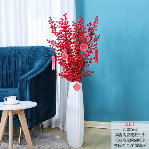 Симуляция цветочный фрукт фрукты красные фрукты