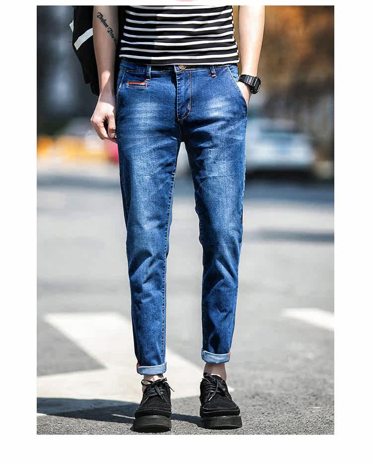 Jeans pour adolescent pieds Slim pour été - Ref 1464306 Image 13