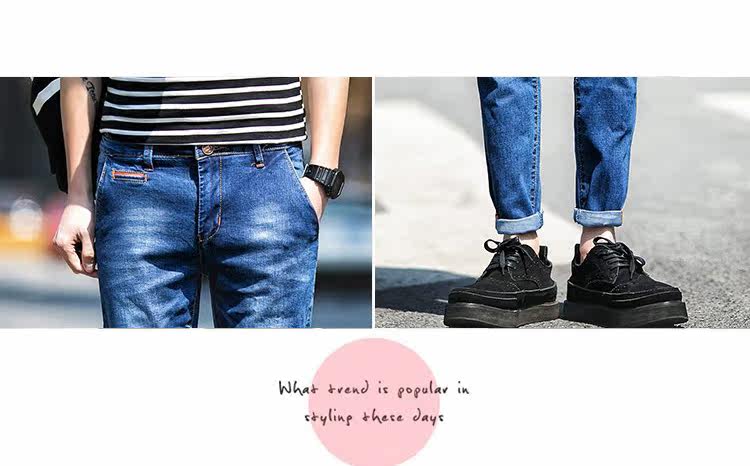 Jeans pour adolescent pieds Slim pour été - Ref 1464306 Image 12