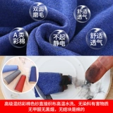 Нижнее белье, хлопковый комплект, удерживающее тепло термобелье для мальчиков, детская базовая приятная телу пижама, свободный крой