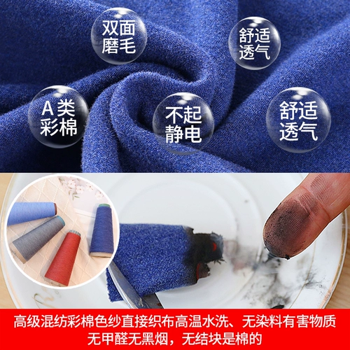 Нижнее белье, хлопковый комплект, удерживающее тепло термобелье для мальчиков, детская базовая приятная телу пижама, свободный крой