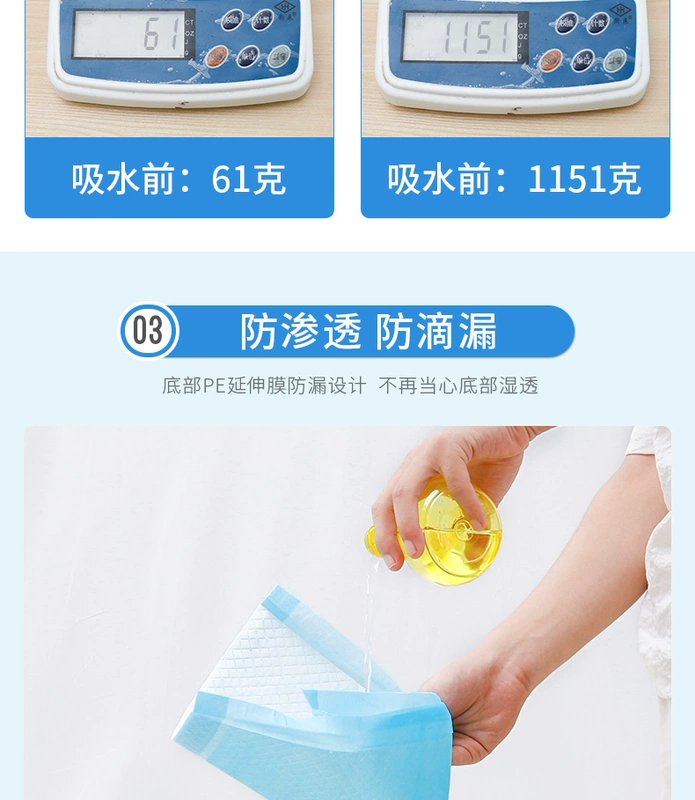 Chó nước tiểu pad tã tã Teddy cat puppy dày khử mùi 100 viên thấm mat vật nuôi - Cat / Dog Beauty & Cleaning Supplies