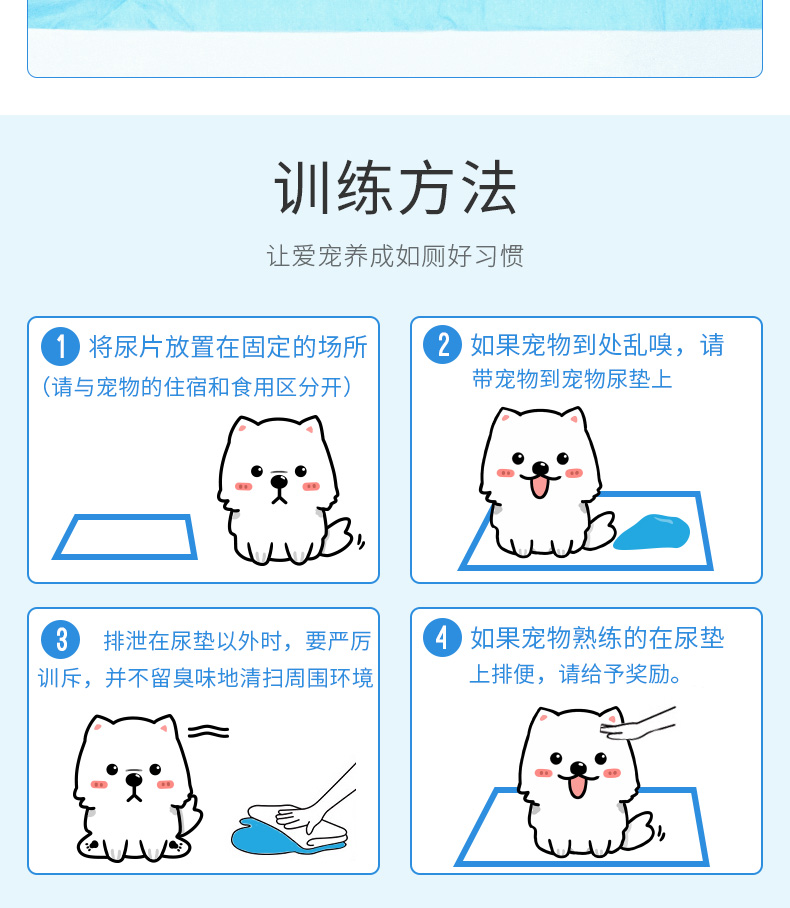 Chó nước tiểu pad tã tã Teddy cat puppy dày khử mùi 100 viên thấm mat vật nuôi - Cat / Dog Beauty & Cleaning Supplies giá lược chải lông cho chó