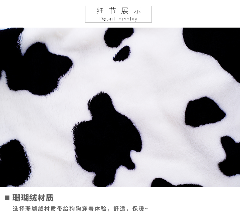 Quần áo chó quần áo mùa thu chó nhỏ Teddy hơn gấu trúc cún con chó con Bomei quần áo thú cưng quần áo mùa đông bò - Quần áo & phụ kiện thú cưng quan ao thu cung