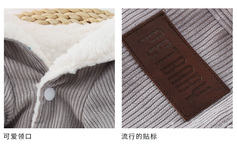 Quần áo cho chó quần áo mùa thu và mùa đông mèo Teddy chiến đấu hơn gấu chó Bomei chó nhỏ quần áo thú cưng dày ấm - Quần áo & phụ kiện thú cưng bộ quần áo cho mèo
