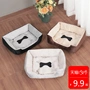 Cũi mùa hè Teddy pet mat nhỏ vừa chó lớn Golden Retriever chó cung cấp giường mèo xả rác mùa hè chó giường - Cat / Dog hàng ngày Neccessities Bát ăn inox cho chó