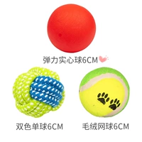 Руки с тремя наборами