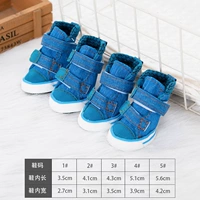 Обувь (синий)