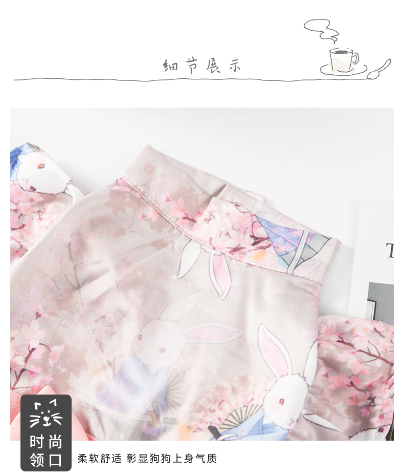 Quần áo chó phần mỏng mùa xuân và mùa thu Teddy Bomei con chó nhỏ cỡ trung bình chó mùa hè mèo con Quần áo thú cưng ngắn của Anh - Quần áo & phụ kiện thú cưng áo cho cún