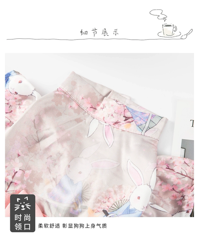Quần áo chó phần mỏng mùa xuân và mùa thu Teddy Bomei con chó nhỏ cỡ trung bình chó mùa hè mèo con Quần áo thú cưng ngắn của Anh - Quần áo & phụ kiện thú cưng 	áo dành cho mèo con	