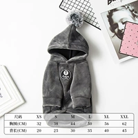 Темно-серый