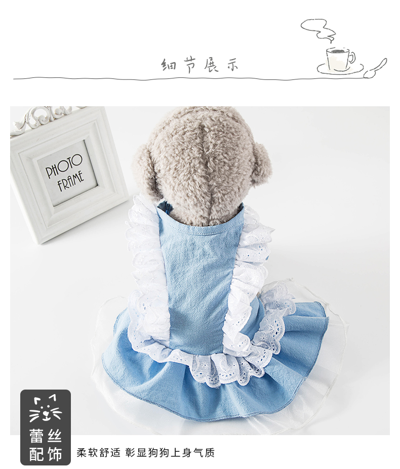 Chó quần áo mỏng phần Teddy mùa xuân và mùa hè thú cưng chó nhỏ chó Pomeranian gấu mùa xuân và mùa thu váy thú cưng - Quần áo & phụ kiện thú cưng áo mèo
