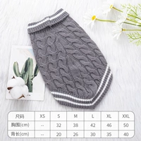 Нижний свитер серого