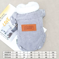 Лэмб -бархатный серый