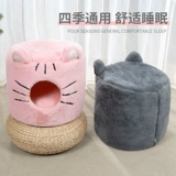 Удерживающий тепло домик, универсальная вилла на четыре сезона, котенок, кот, домашний питомец, популярно в интернете