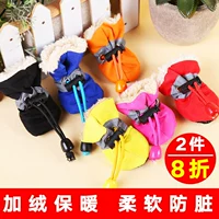 Собачья обувь ступня с плюшевой кошкой анти -пышной теплой зимой, чем медвежьи щенки Pet Rain Bespers Four Seasons Universal