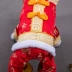 Quần áo cho chó Quần áo năm mới Teddy luật chiến đấu Gấu chó nhỏ Quần áo bốn chân cộng với nhung dày mùa thu và quần áo thú cưng mùa đông - Quần áo & phụ kiện thú cưng áo cho cún Quần áo & phụ kiện thú cưng