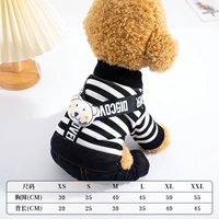 Черный [осень]