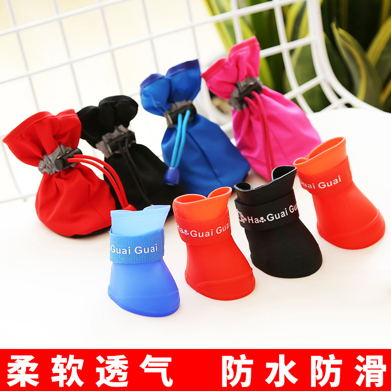 Dog shoe foot cover Teddy cat anti-dirty warm winter bichon puppy small dog pet rain boots for all seasons