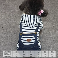 Черно -белые (разные внешние ткани разные)