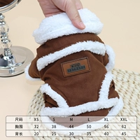 Удерживающий тепло жилет