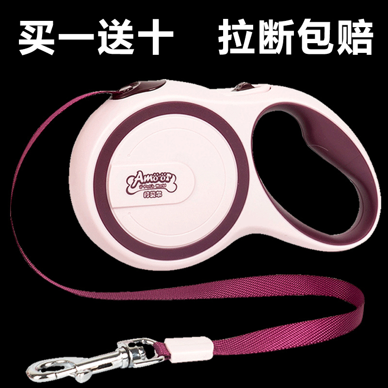 Dog Traction Rope Automatic Telescopic Dog Chain Sub Puppy Teddy Walk Dog Rope Middle Large Small Dog Pet Supplies Item Ring