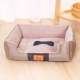 Cũi mùa hè Teddy pet mat nhỏ vừa chó lớn Golden Retriever chó cung cấp giường mèo xả rác mùa hè chó giường - Cat / Dog hàng ngày Neccessities Bát ăn inox cho chó